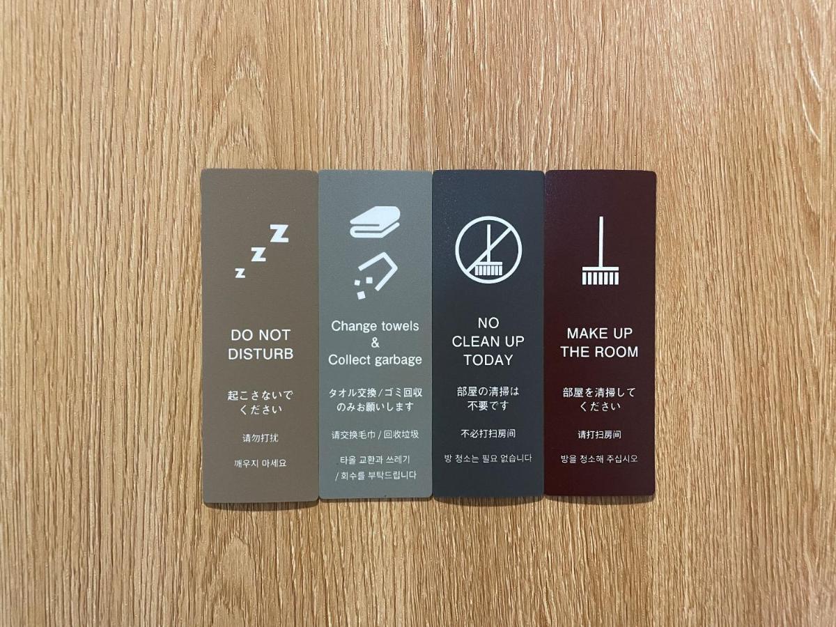 Kohoku Hotel Цутиура Экстерьер фото