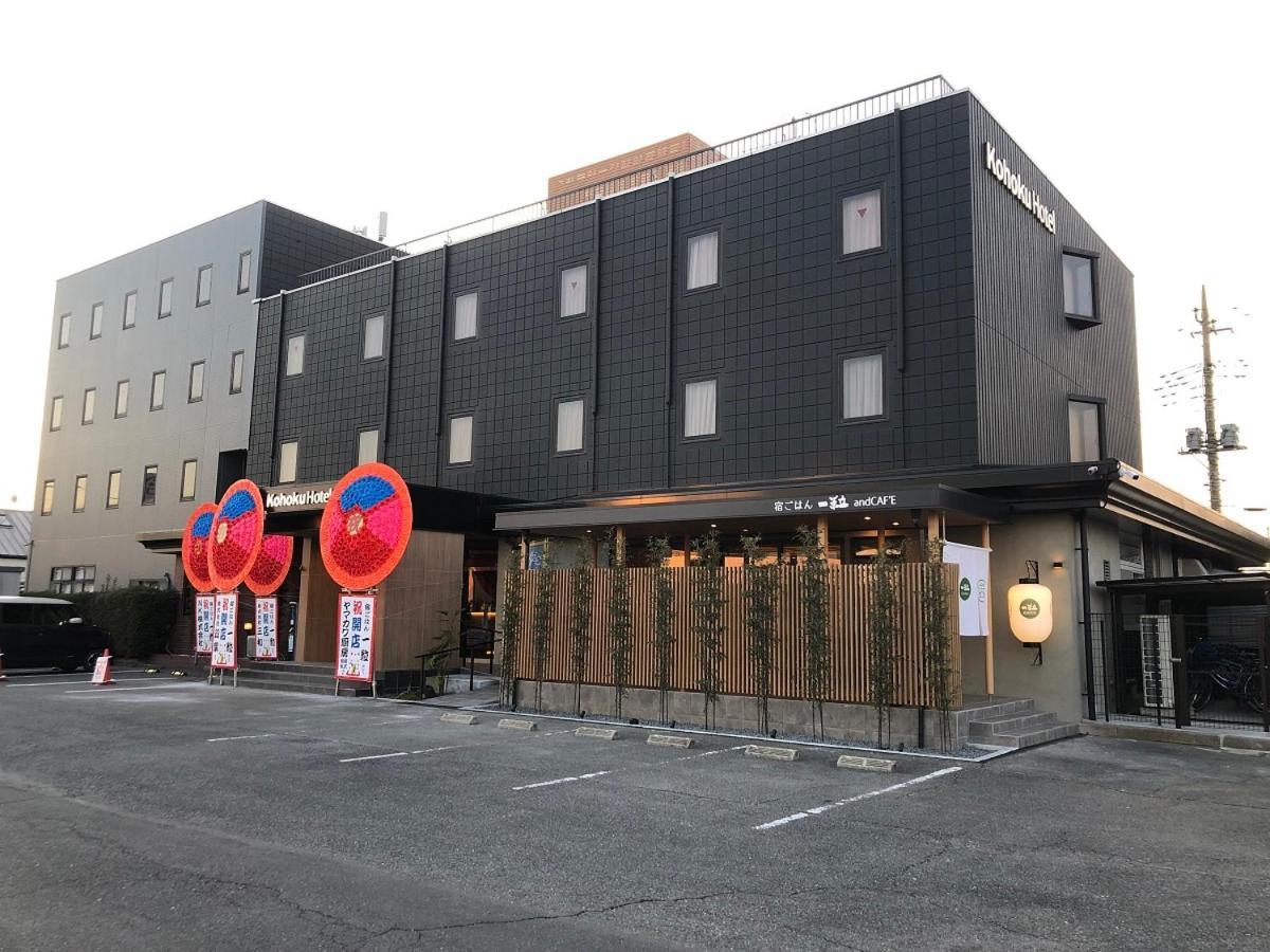 Kohoku Hotel Цутиура Экстерьер фото