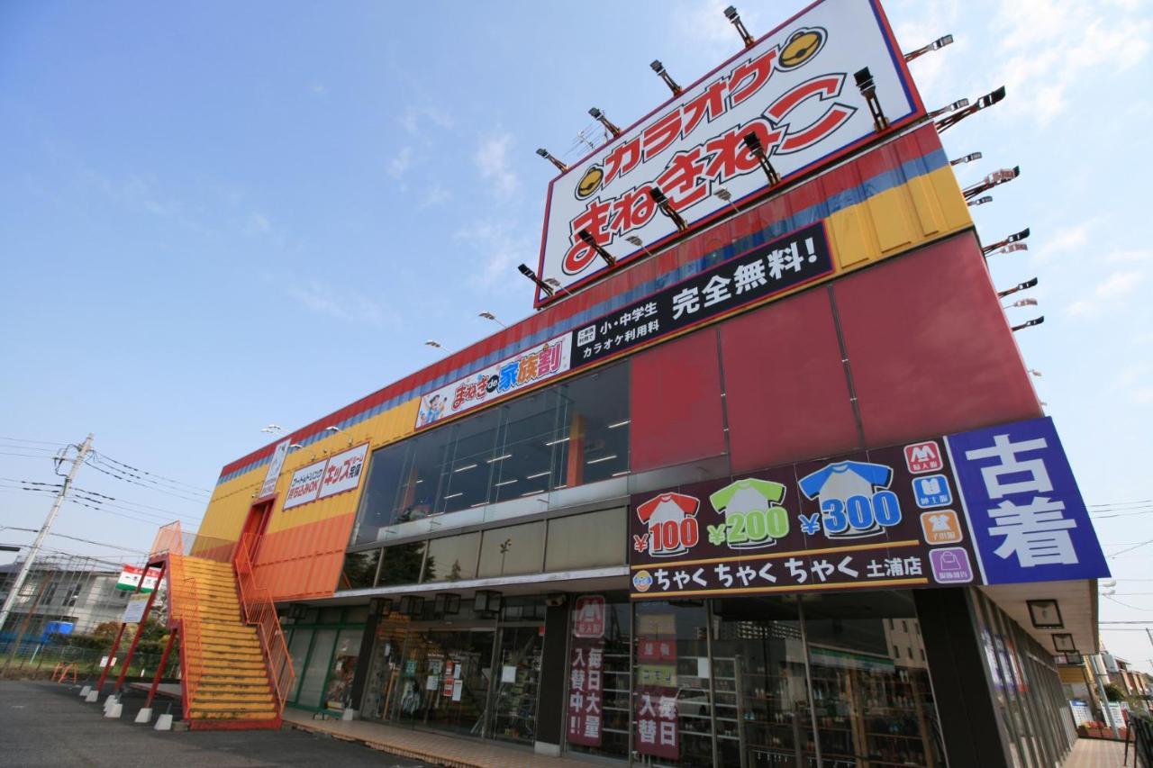 Kohoku Hotel Цутиура Экстерьер фото